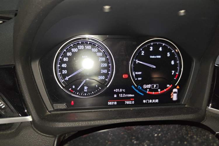 Used BMW X1 2020 sDrive25Li Leading Model Instrument Cluster