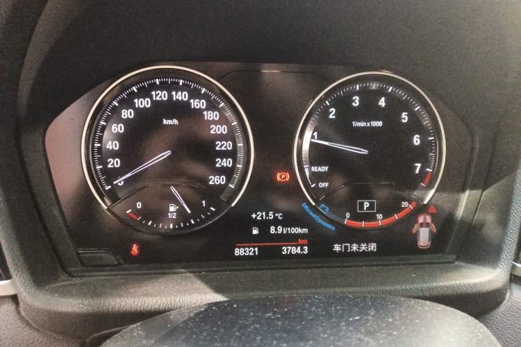 Used BMW X1 2020 sDrive20Li Premium Edition Instrument Cluster