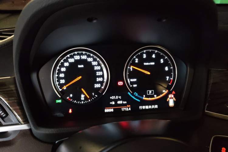 Used BMW X1 2020 xDrive25Li Luxury Edition Instrument Cluster