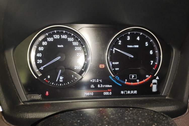 Used BMW X1 2020 sDrive20Li Premium Edition Instrument Cluster