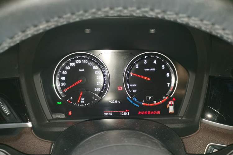 Used BMW X1 2020 sDrive20Li Premium Edition Instrument Cluster