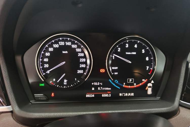 Used BMW X1 2020 sDrive25Li Leading Model Instrument Cluster