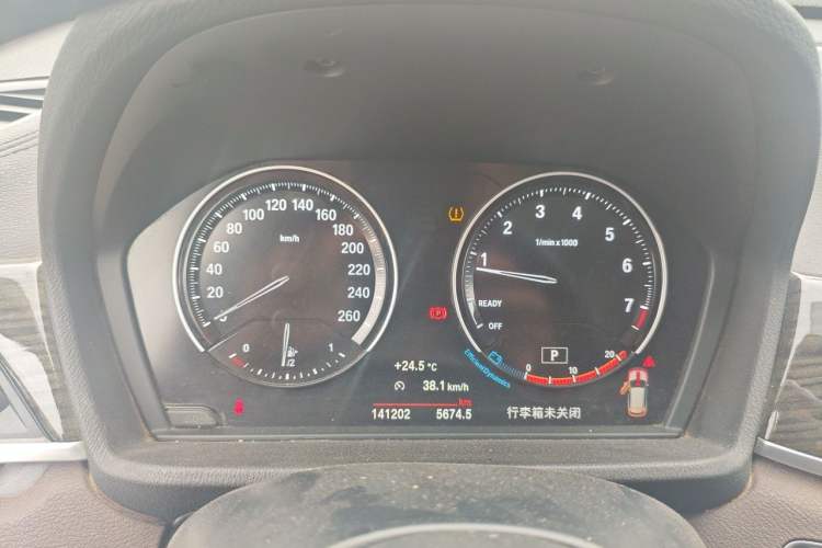 Used BMW X1 2020 xDrive25Li Luxury Edition Instrument Cluster