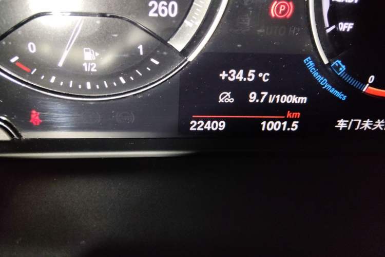 Used BMW X1 2020 sDrive20Li Premium Edition Odometer Close Up