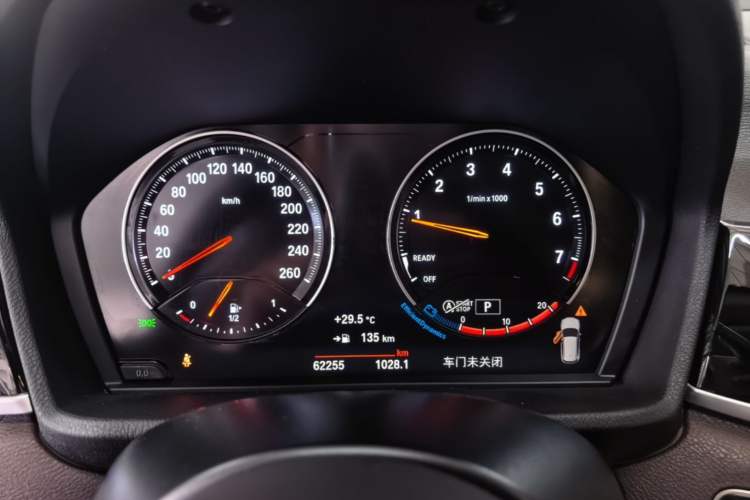 Used BMW X1 2020 sDrive20Li Premium Edition Odometer Close Up