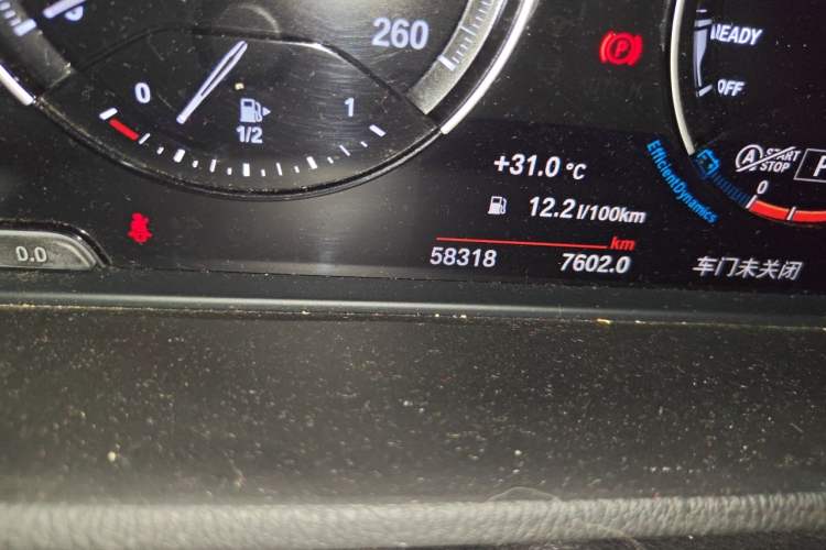 Used BMW X1 2020 sDrive25Li Leading Model Odometer Close Up