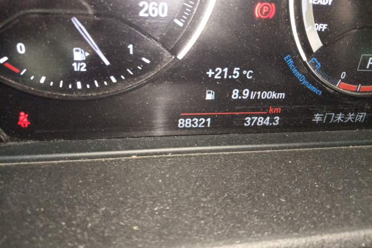 Used BMW X1 2020 sDrive20Li Premium Edition Odometer Close Up