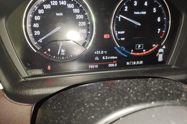 Used BMW X1 2020 sDrive20Li Premium Edition Odometer Close Up