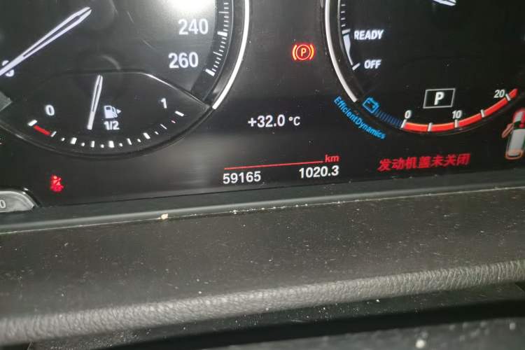 Used BMW X1 2020 sDrive20Li Premium Edition Odometer Close Up