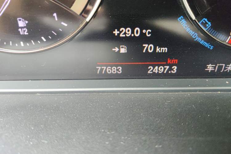 Used BMW X1 2020 sDrive20Li Premium Edition Odometer Close Up