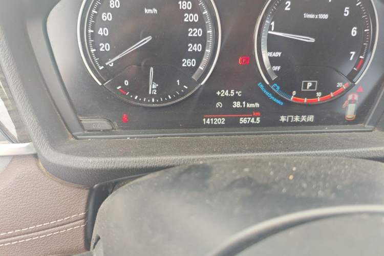 Used BMW X1 2020 xDrive25Li Luxury Edition Odometer Close Up