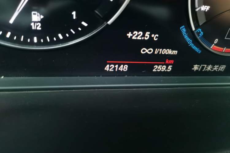 Used BMW X1 2020 sDrive20Li Premium Edition Odometer Close Up