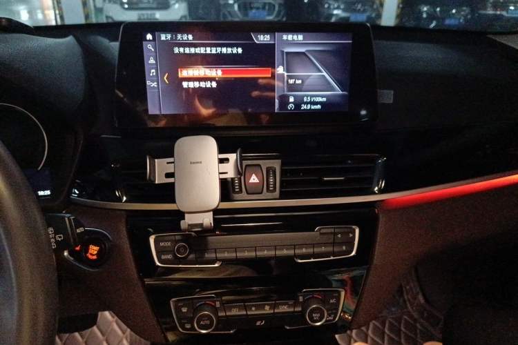 Used BMW X1 2020 sDrive25Li Leading Model Audio And AC Panel