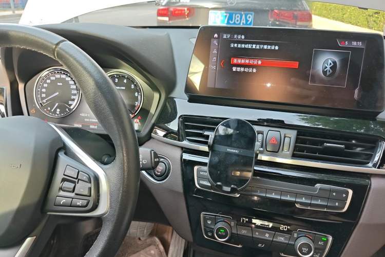 Used BMW X1 2020 sDrive25Li Leading Model Audio And AC Panel