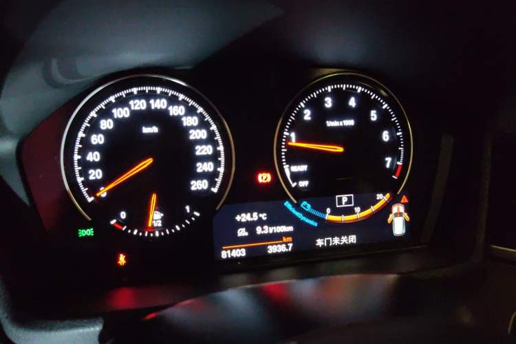 Used BMW X1 2020 sDrive25Li Leading Model Instrument Cluster