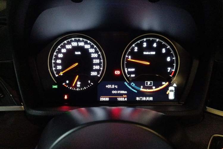 Used BMW X1 2020 sDrive25Li Leading Model Instrument Cluster
