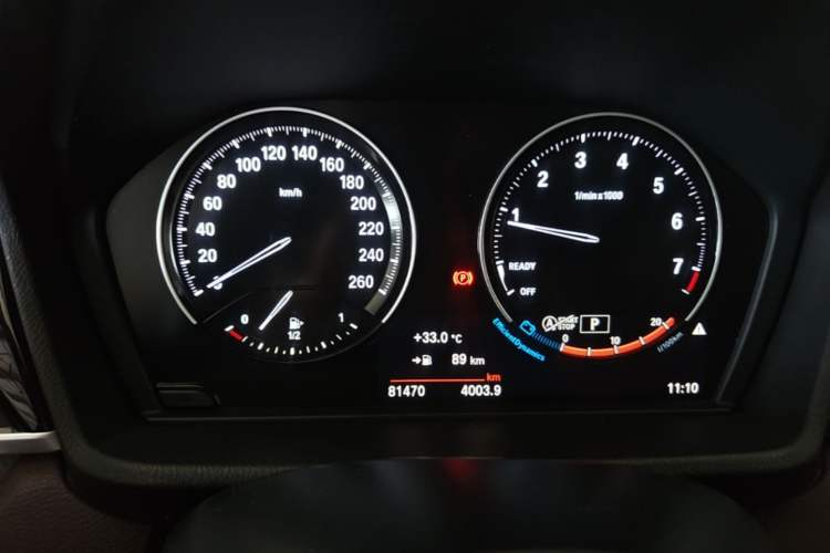 Used BMW X1 2020 sDrive25Li Leading Model Instrument Cluster