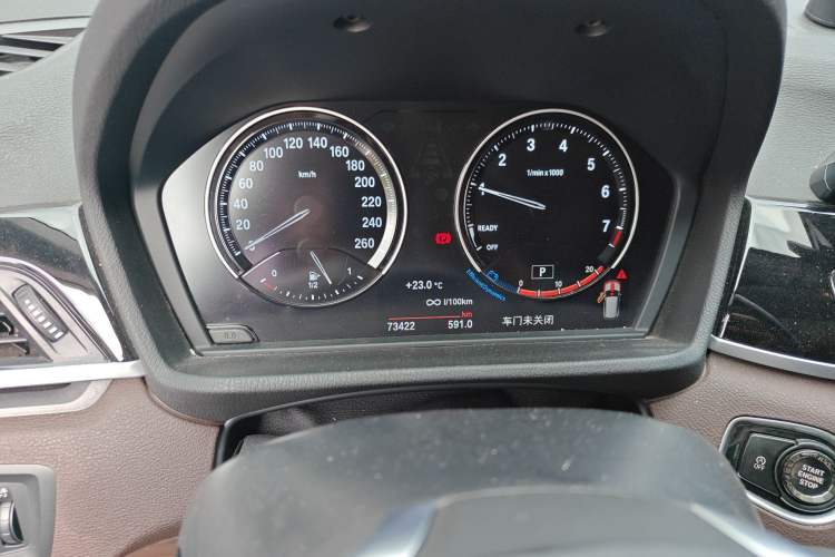 Used BMW X1 2020 sDrive25Li Leading Model Instrument Cluster