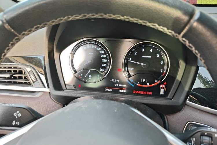 Used BMW X1 2020 sDrive25Li Leading Model Instrument Cluster