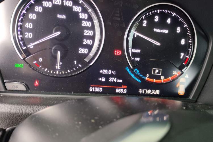 Used BMW X1 2020 sDrive25Li Leading Model Odometer Close Up
