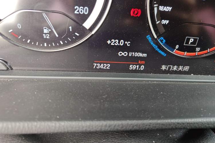 Used BMW X1 2020 sDrive25Li Leading Model Odometer Close Up