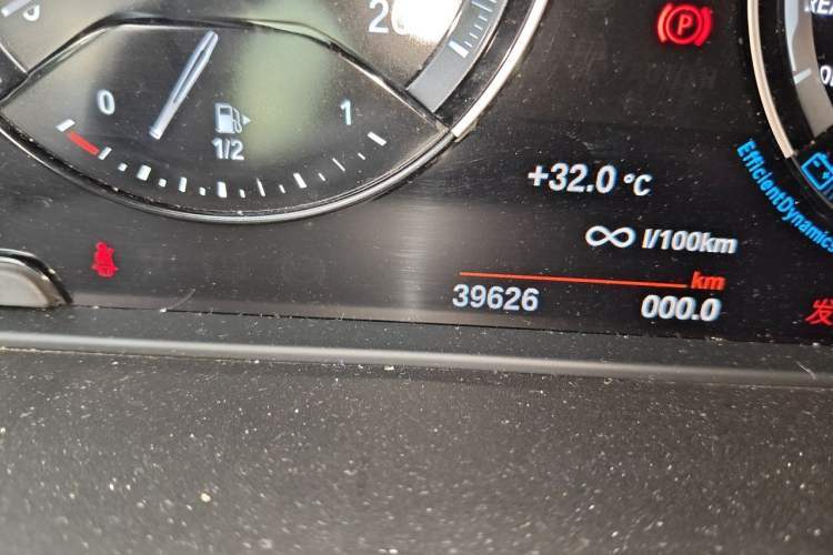 Used BMW X1 2020 sDrive25Li Leading Model Odometer Close Up