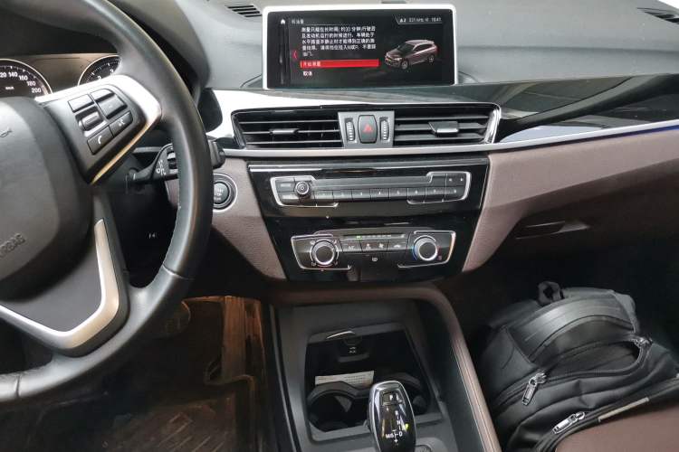 Used BMW X1 2020 sDrive20Li Fashion Model Audio And AC Panel