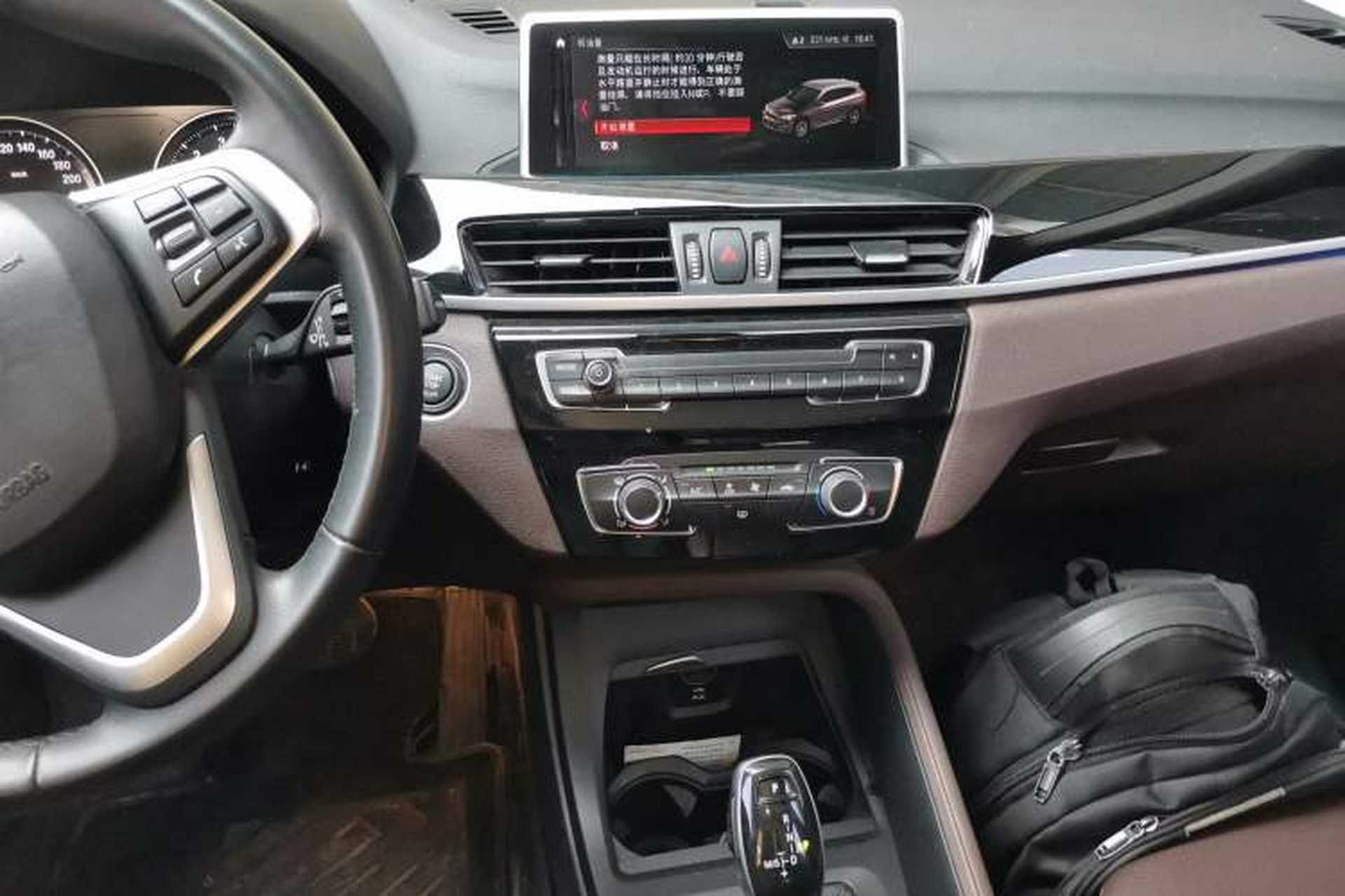 Used BMW X1 2020 sDrive20Li Fashion Model Audio And AC Panel