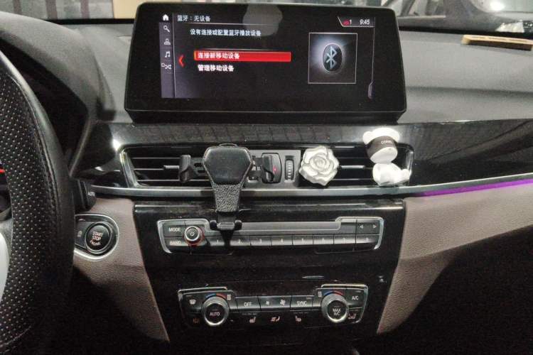 Used BMW X1 2020 sDrive25Li Leading Model Audio And AC Panel