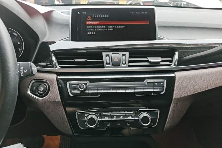 Used BMW X1 2020 sDrive20Li Fashion Model Audio And AC Panel