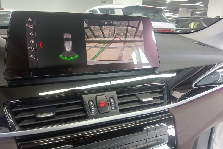 Used BMW X1 2020 sDrive20Li Premium Edition Audio And AC Panel