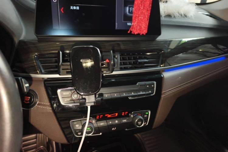 Used BMW X1 2020 xDrive25Li Luxury Edition Audio And AC Panel