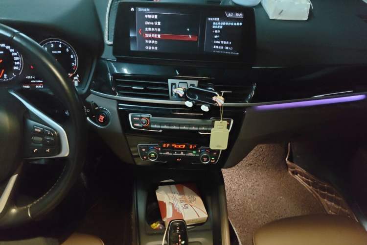 Used BMW X1 2020 sDrive25Li Leading Model Audio And AC Panel