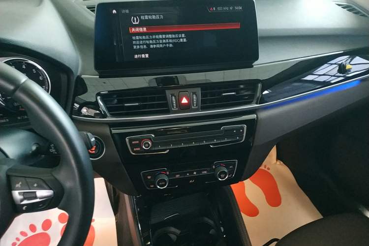 Used BMW X1 2020 sDrive20Li Premium Edition Audio And AC Panel
