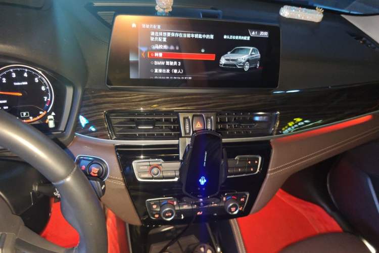 Used BMW X1 2020 xDrive25Li Luxury Edition Audio And AC Panel