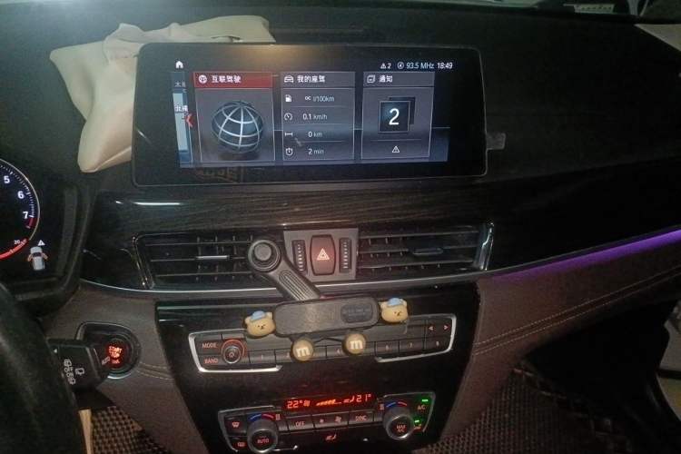 Used BMW X1 2020 xDrive25Li Luxury Edition Audio And AC Panel