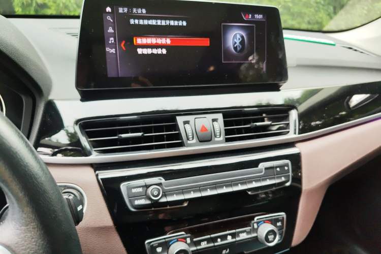 Used BMW X1 2020 sDrive25Li Leading Model Audio And AC Panel