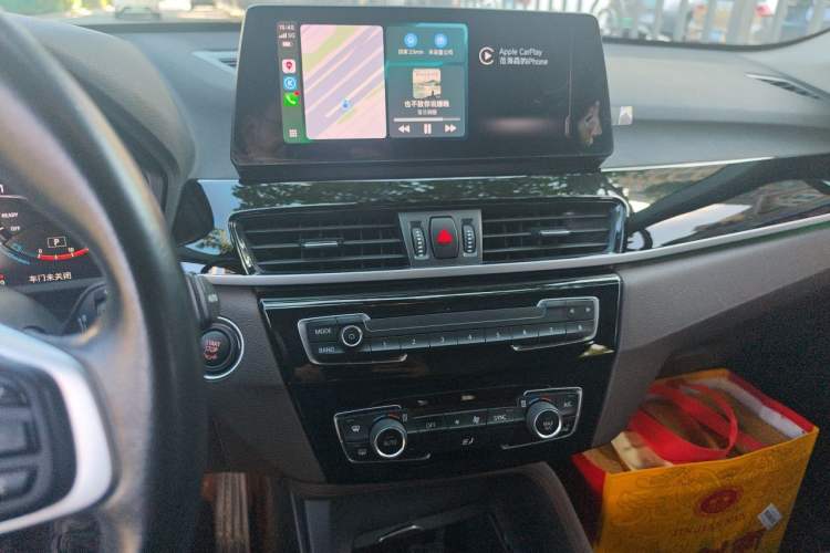 Used BMW X1 2020 sDrive25Li Leading Model Audio And AC Panel