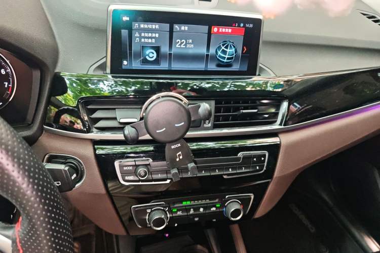 Used BMW X1 2020 sDrive20Li Fashion Model Audio And AC Panel