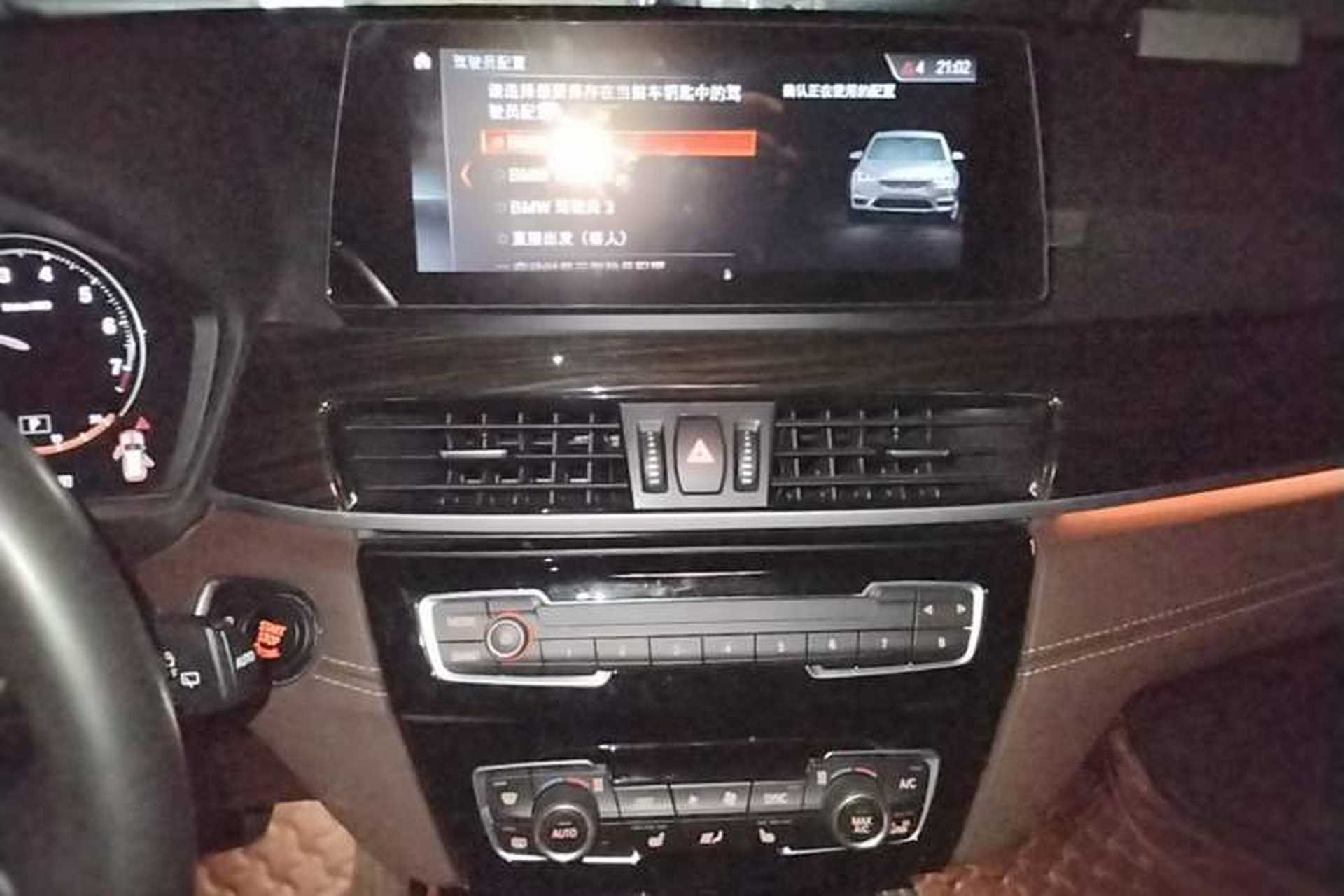 Used BMW X1 2020 xDrive25Li Luxury Edition Audio And AC Panel