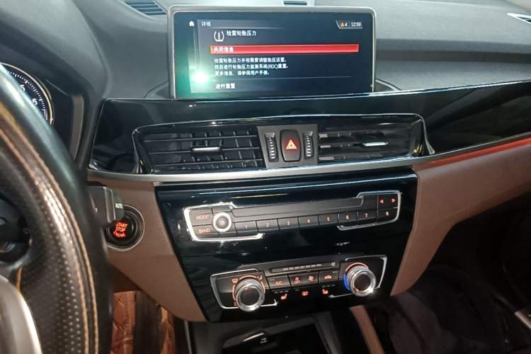 Used BMW X1 2020 sDrive20Li Fashion Model Audio And AC Panel