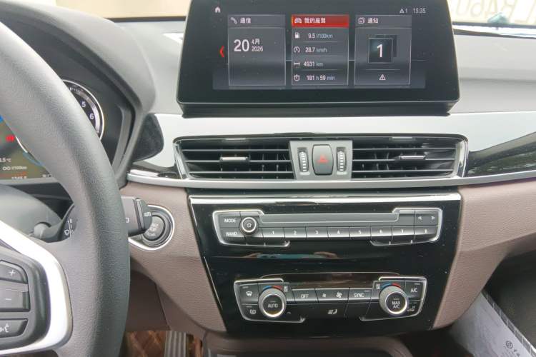 Used BMW X1 2020 sDrive25Li Leading Model Audio And AC Panel