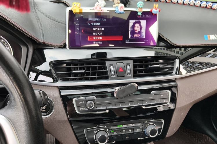 Used BMW X1 2020 sDrive20Li Fashion Model Audio And AC Panel