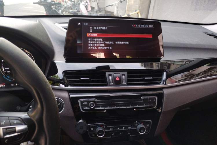 Used BMW X1 2020 sDrive20Li Premium Edition Audio And AC Panel