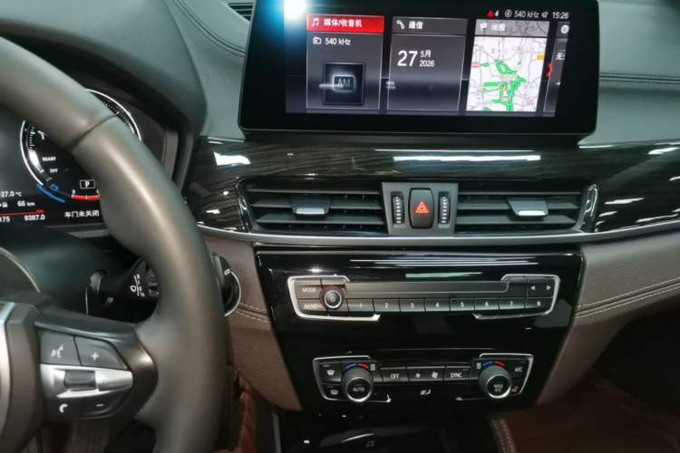 Used BMW X1 2020 xDrive25Li Luxury Edition Audio And AC Panel