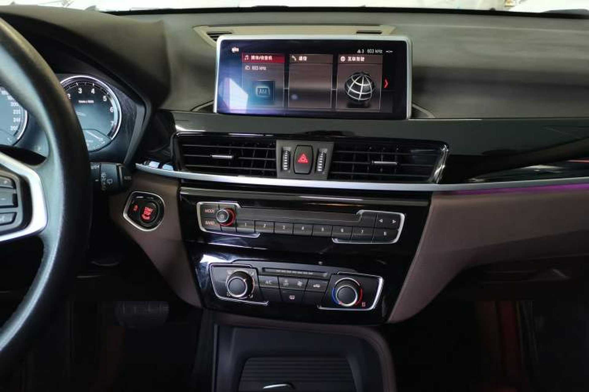 Used BMW X1 2020 sDrive20Li Fashion Model Audio And AC Panel