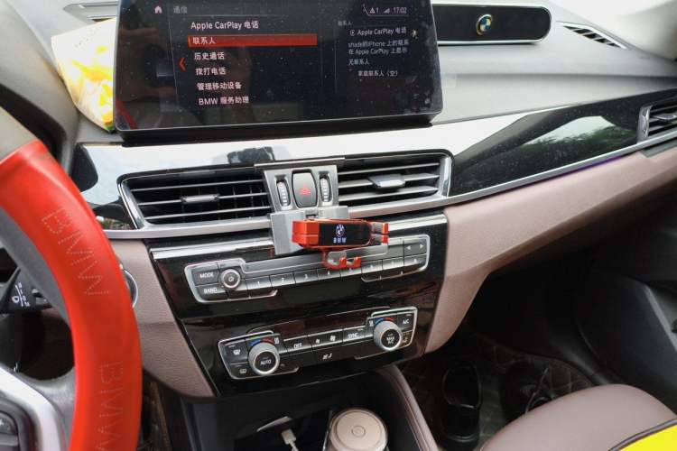 Used BMW X1 2020 sDrive25Li Leading Model Audio And AC Panel