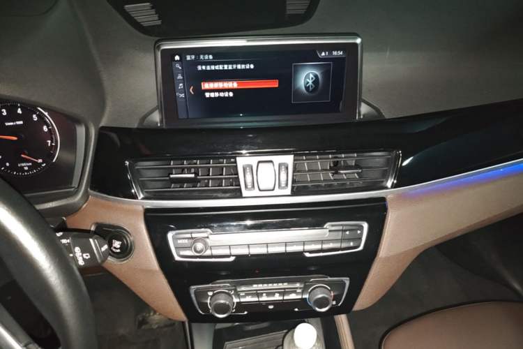 Used BMW X1 2020 sDrive20Li Fashion Model Audio And AC Panel