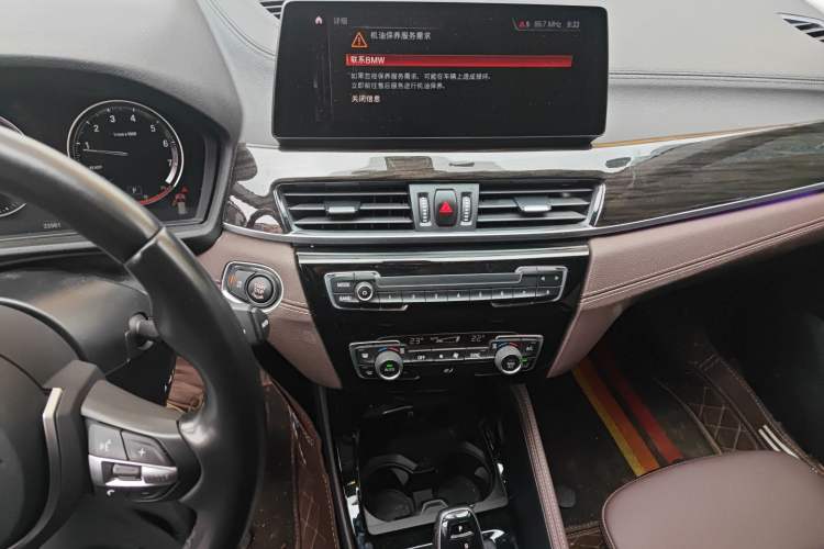 Used BMW X1 2020 xDrive25Li Luxury Edition Audio And AC Panel