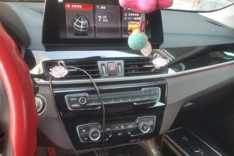 Used BMW X1 2020 sDrive20Li Premium Edition Audio And AC Panel